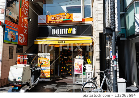 Doutor Coffee Shop 東京都世田谷區共同道野大通店 Doutor Coffee Shop 東京都世田谷區共同道野大通店 132065694