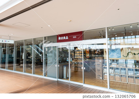 東京都世田谷區共同社 MUJI 500 Kyodo Corti 東京都世田谷區共同社 MUJI 500 Kyodo Corti 132065706