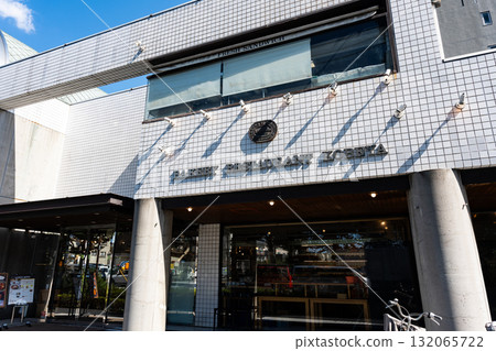 Dining at Kobeya Restaurant Ashikaga Park Branch in Funabashi, Setagaya Ward, Tokyo 132065722