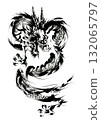 可用於新年賀卡的龍形水墨畫 132065797