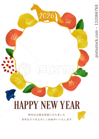 2026 Year of the Horse New Year's Card - Camellia Design 2026 Year of the Horse New Year's Card - Camellia Design 132066768
