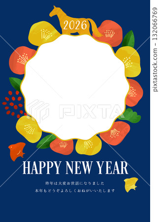 2026 Year of the Horse New Year's Card - Camellia Design 132066769