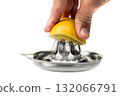 Steel citrus juicer 132066791