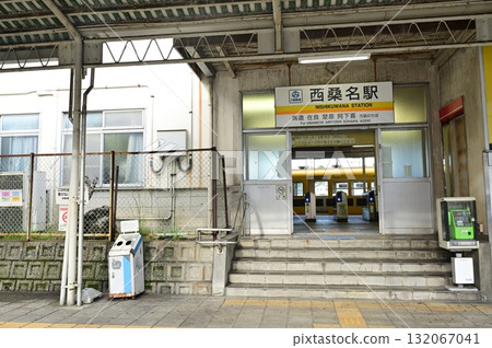 Nishikuwana Station (Sangi Railway Hokusei Line) 132067041