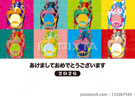 2026年相框新年賀卡「普普藝術風格設計」新年快樂圖案，可手寫 132067589