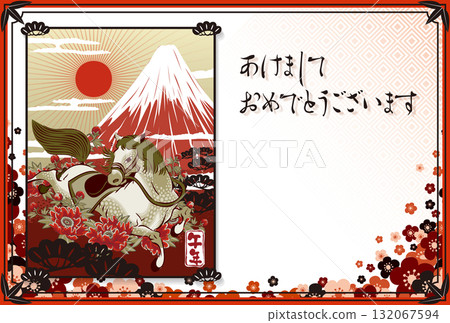 2026 New Year's card template "Japanese modern design" Happy New Year pattern with space for handwriting 132067594