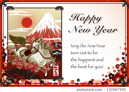 2026 New Year's card template "Japanese modern design" Happy New Year English annotation pattern 132067595