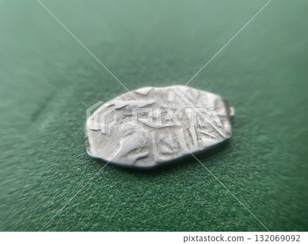 Collectible coin of Russian Empire 132069092