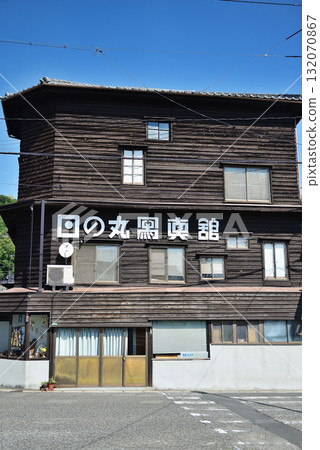 廣島縣竹原市竹原街道保存地區 廣島縣竹原市竹原街道保存地區 132070867