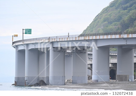 Road Station Oyashirazu Pier Park (Niigata Prefecture) 132072438