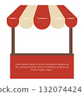 Farmer market 1_04 132074424