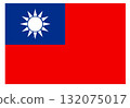 台灣國旗 台灣國旗 132075017