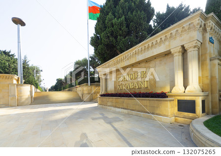 Martyrs' Lane cemetery in Baku, Azerbaijan 132075265