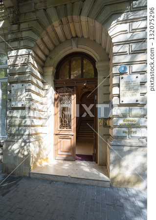 Samad Vurgun's House Museum in Baku, Azerbaijan 132075296
