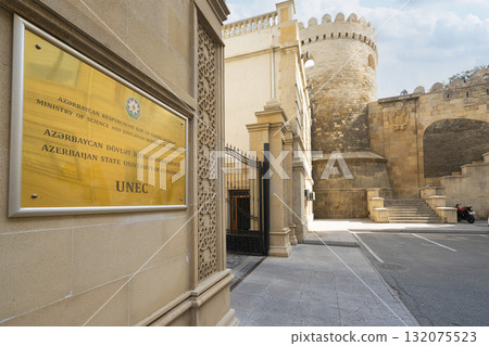 Azerbaijan State University of Economics in Baku, Azerbaijan 132075523