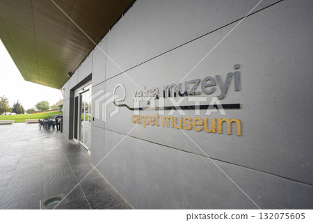 the Azerbaijan Carpet Museum in Baku, Azerbaijan the Azerbaijan Carpet Museum in Baku, Azerbaijan 132075605