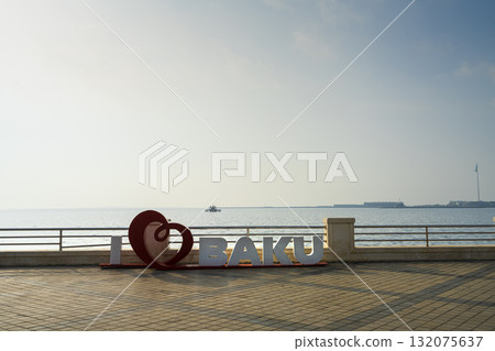 I Love Baku site in Baku, Azerbaijan 132075637