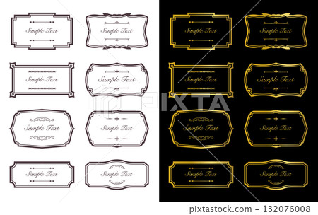 Decorative label frames. Ornate ornaments, decorative vintage frames, golden frames set 14 132076008