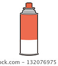 Handwritten_Cassette Gas Cylinder_01 132076975