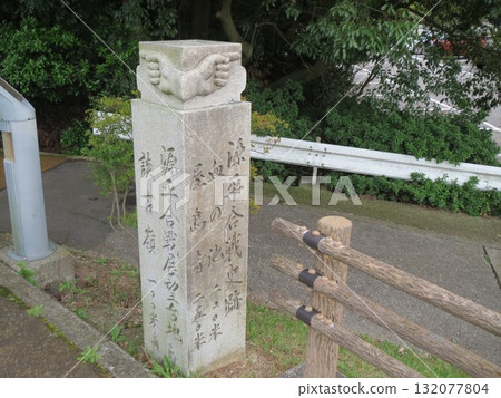 2014, Kagawa, Takamatsu, Yashima, Landscape, Temple, Yashima-ji Temple, No. 86 2014, Kagawa, Takamatsu, Yashima, Landscape, Temple, Yashima-ji Temple, No. 86 132077804