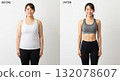 Before and after photos of a woman who successfully lost weight 19 132078607