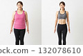 16 Before and After Photos of a Woman Who Successfully Lost Weight 132078610