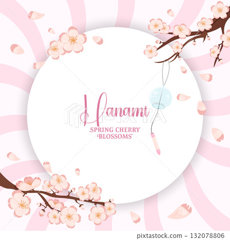 spring, sakura, blossom 132078806