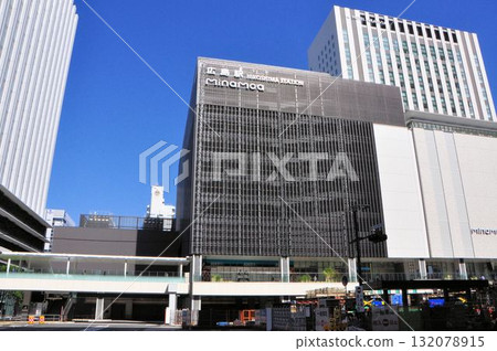 Hiroshima Station Hiroshima Station 132078915