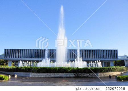 Fountain of Prayer in Peace Memorial Park 132079036