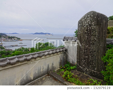 View of Tomonoura from Ioji Temple (Fukuyama City, Hiroshima Prefecture) 132079119