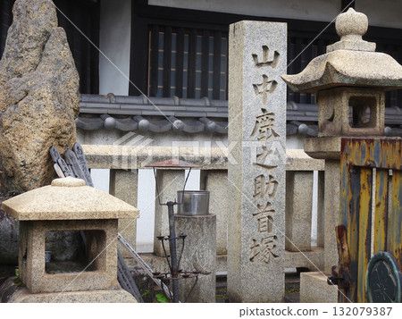 [Tomonoura] Yamanaka Shikasuke Head Tomb (Fukuyama City, Hiroshima Prefecture) 132079387