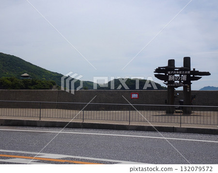 [鞆之浦] 弁天島、仙水島、弁天堂（廣島縣福山市） 132079572