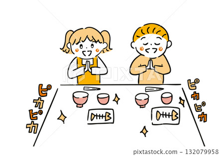 乾淨俐落地吃完飯並說謝謝 132079958