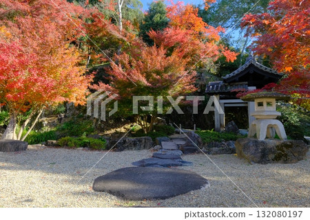 Kotosaka Stone Gate in Uji Kotosaka Stone Gate in Uji 132080197