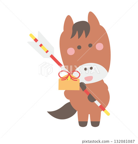 Cute horse character illustration material holding a hamaya arrow Cute horse character illustration material holding a hamaya arrow 132081087