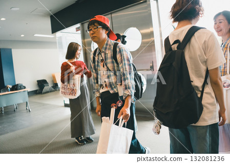 偶像 追星 扇子 132081236