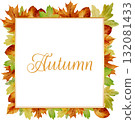 Watercolor autumn leaves frames with text space. Hand painted fall border for cards and invitations 132081433