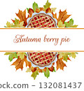 Watercolor illustration frame for Thanksgiving. Garlands with pies and autumn leaves. 132081437