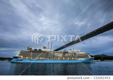 Passenger ship arriving at Nagasaki Port (Spectrum of the Seas) passing Megami Bridge [Nagasaki City] 132081453