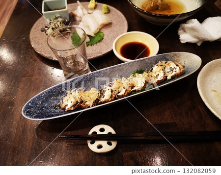 煙燻蘿蔔、奶油乳酪和鹹海帶 煙燻蘿蔔、奶油乳酪和鹹海帶 132082059