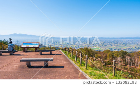 Scattered Village Observation Plaza Scattered Village Observation Plaza 132082198