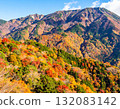 秋葉和美麗的山脈 132083142