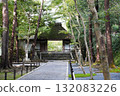 Entrance of Jogoin 132083226
