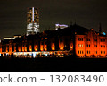 橫濱港未來與橫濱紅磚倉庫的夜景 132083490