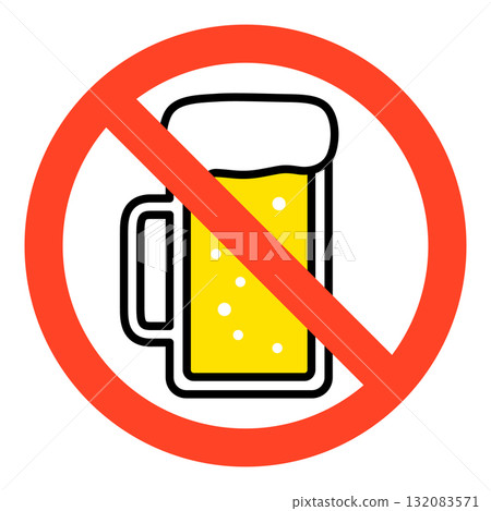 禁慾標記 132083571