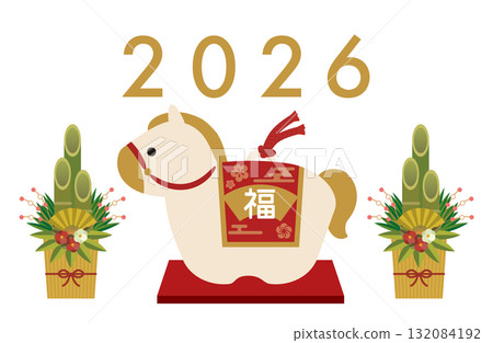 馬泥鈴十二生肖擺件 馬泥鈴十二生肖擺件 132084192