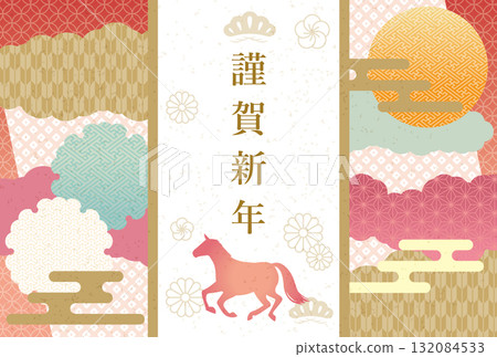 馬年新年賀卡日式圖案設計 馬年新年賀卡日式圖案設計 132084533
