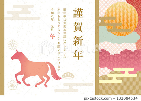 馬年新年賀卡日式圖案設計 132084534