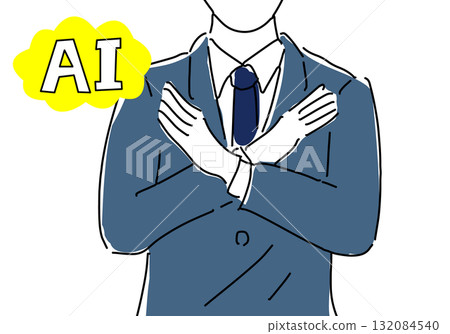 Hand-drawn businessman expressing his opposition to AI Hand-drawn businessman expressing his opposition to AI 132084540