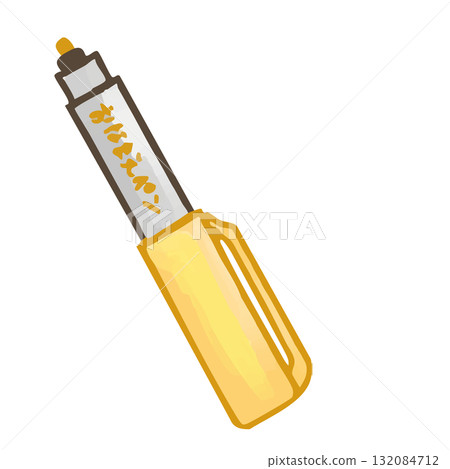 Hand-drawn illustration material for kindergarten and school entrance preparation (items to bring): Name pen 132084712